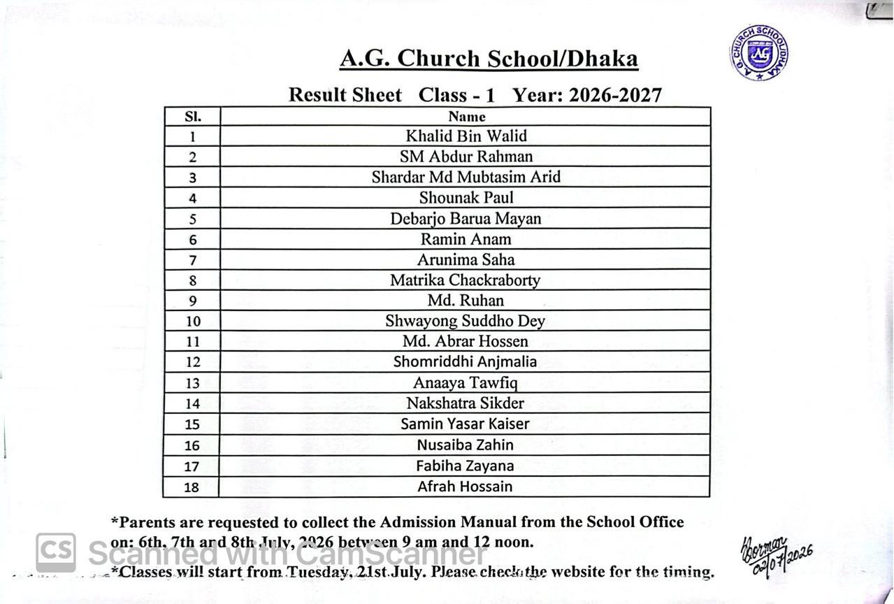 Class-I Admission Result Sheet 2026-2027